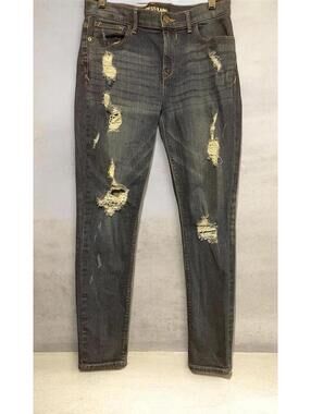 Express Distressed Skinny Jeans